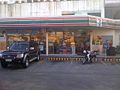 7 Eleven