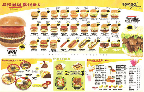 Japanese burgers.JPG