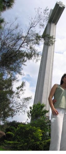 File:Tomacruz-2009-09-05-14-57-40.jpg