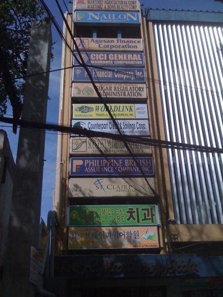 File:Tomacruz-2009-05-31-14-44-42.jpg