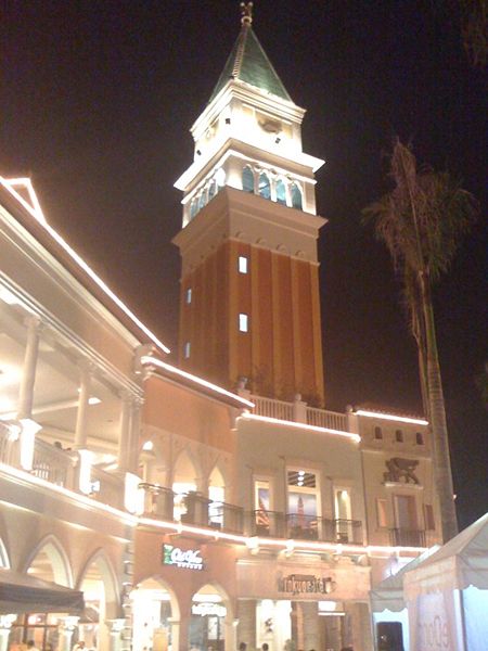 File:Tomacruz-2010-11-26-06-28-31.jpg