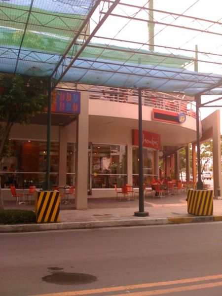 File:Tomacruz-2009-05-01-11-17-05.jpg