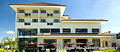 Thumbnail for version as of 08:12, 14 January 2009