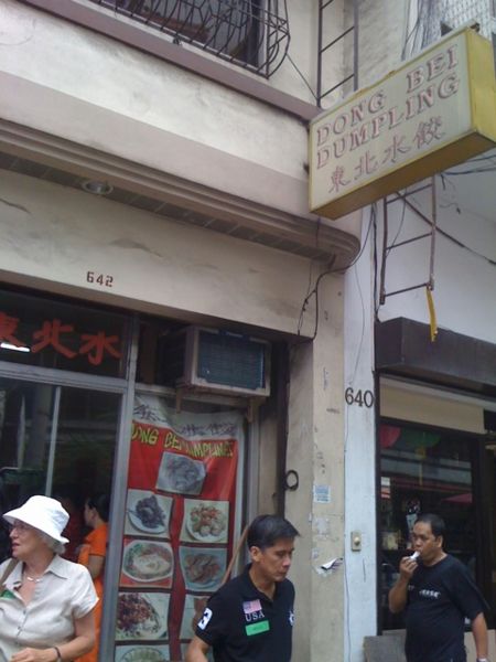 File:Tomacruz-2010-08-01-09-50-50.jpg