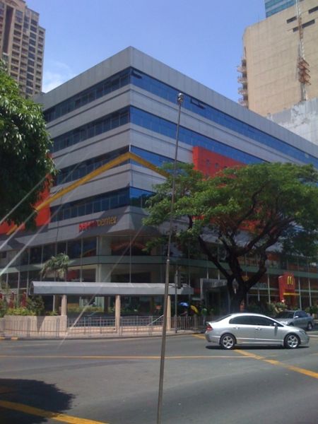 File:Tomacruz-2009-03-21-13-57-43.jpg