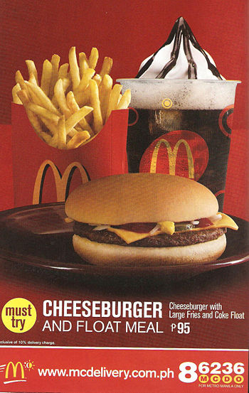 Mcdo1.jpg